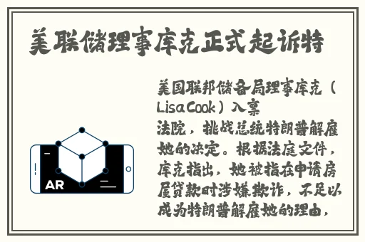 日本zljzljzljzlj医生