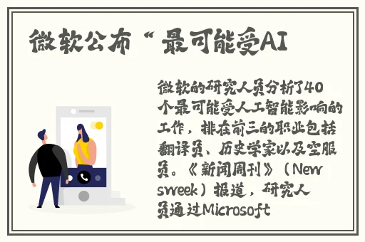 性吧有你最新地址