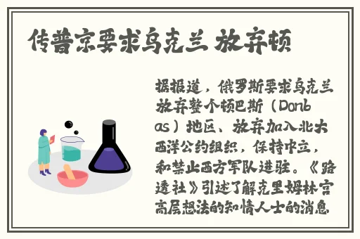 多多香蕉榴莲丝瓜草莓黄瓜榴莲