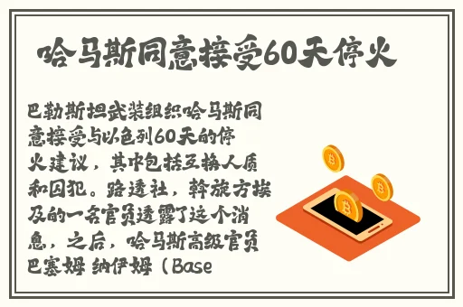 青色青草热在线网站观看