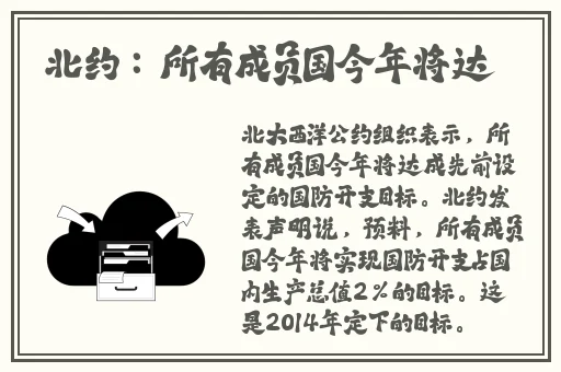 锕锵锵锵铜铜铜铜好大蓝莓视频