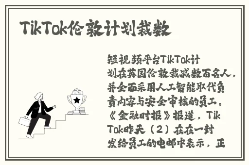 各类厕拍极品